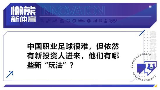 我兄弟妻子