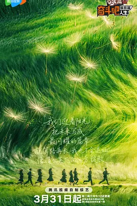 热久久最新视频